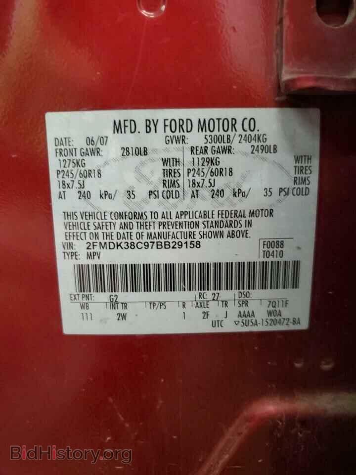 2007 FORD EDGE - VIN: 2FMDK38C97BB29158 - Photo 13