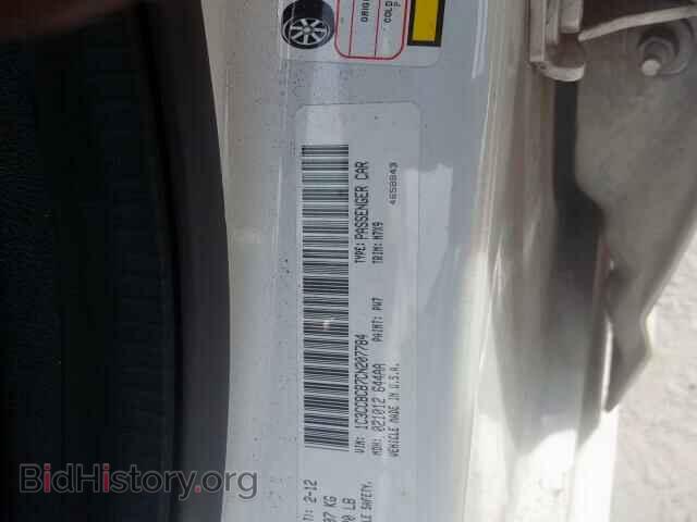 2012 CHRYSLER 200 - VIN: 1C3CCBCB7CN207784 - Фото 10