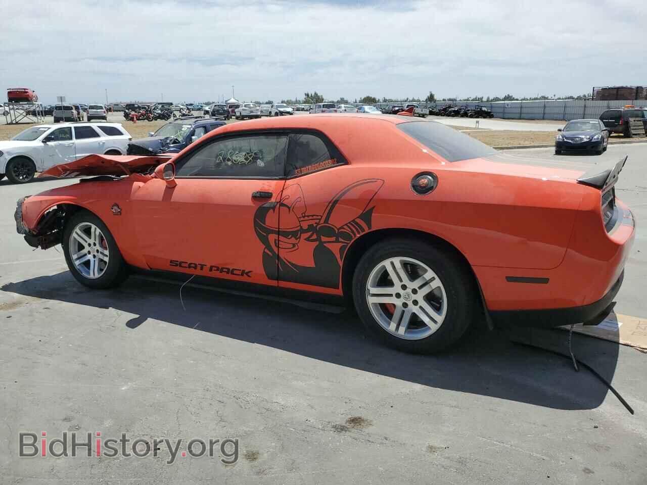 2016 DODGE CHALLENGER - VIN: 2C3CDZFJ8GH331862 - Фото 2