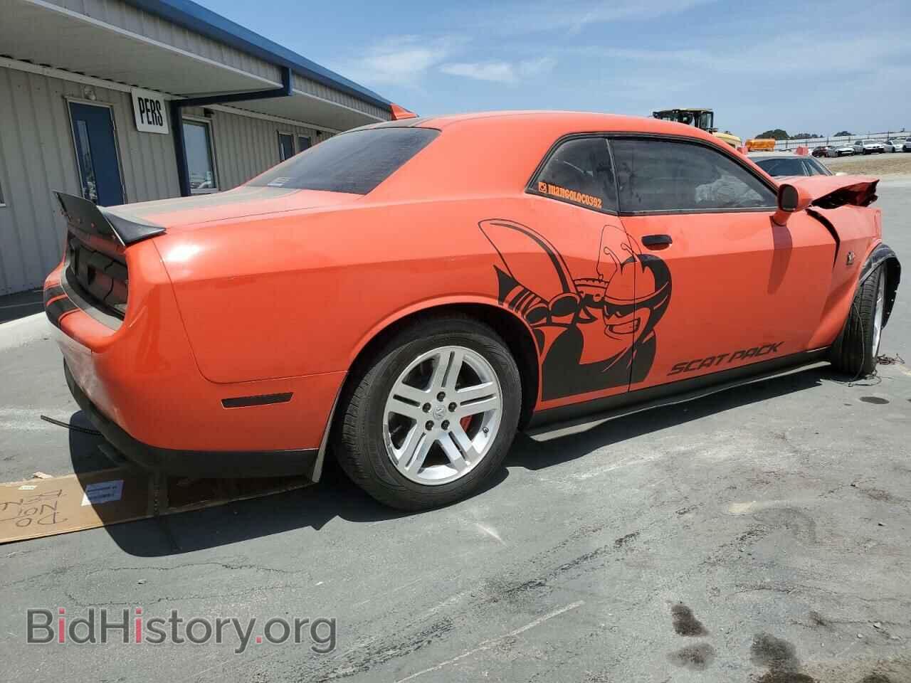 2016 DODGE CHALLENGER - VIN: 2C3CDZFJ8GH331862 - Фото 3