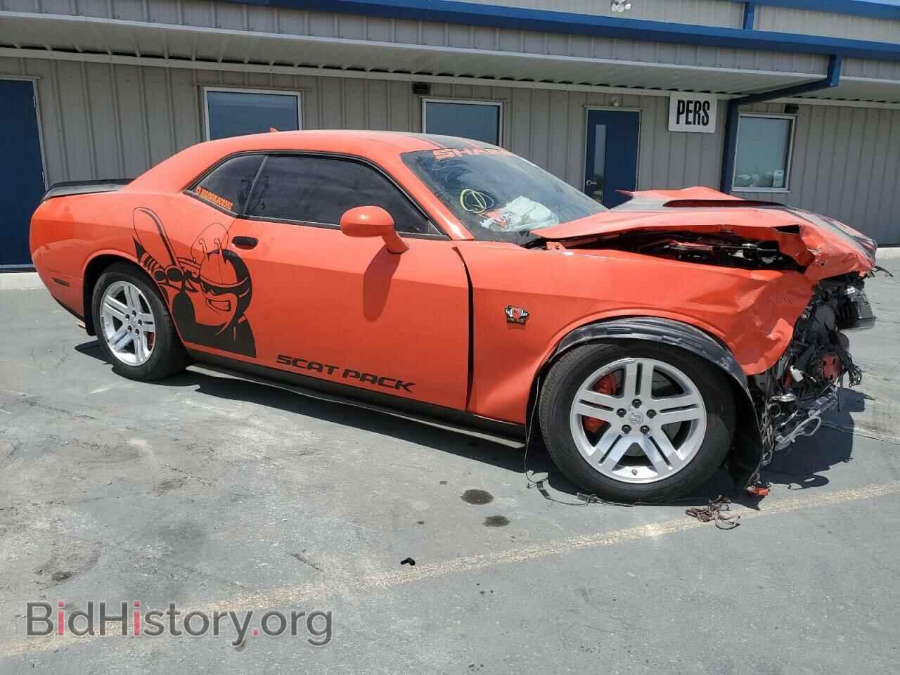2016 DODGE CHALLENGER - VIN: 2C3CDZFJ8GH331862 - Фото 4