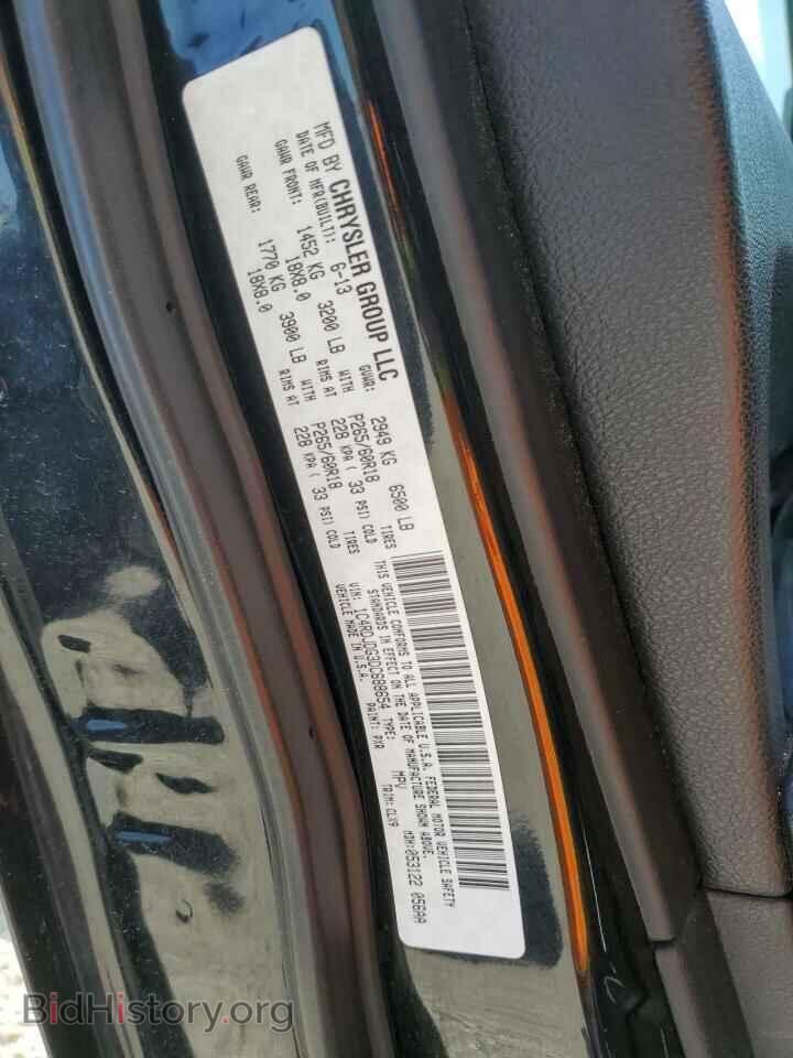 2013 DODGE DURANGO - VIN: 1C4RDJDG3DC688654 - Фото 12