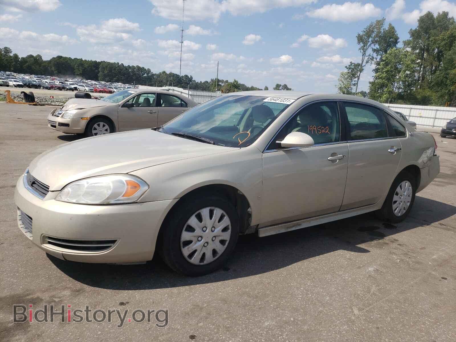 2009 CHEVROLET IMPALA - VIN: 2G1WB57K191122093 - Фото 2