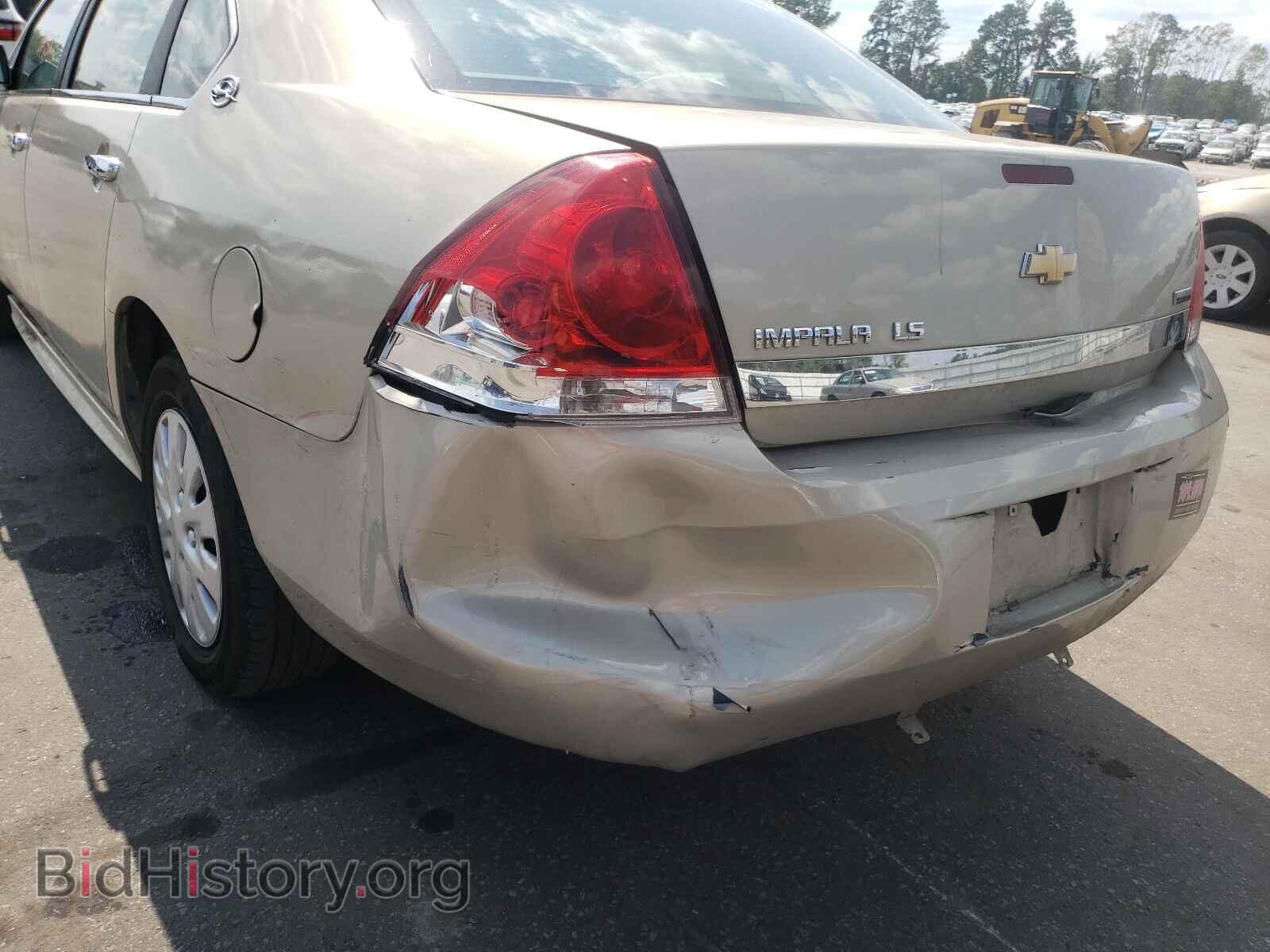 2009 CHEVROLET IMPALA - VIN: 2G1WB57K191122093 - Фото 9