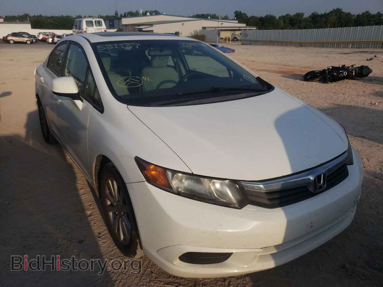 Фотография 2HGFB2F85CH581137 - HONDA CIVIC 2012