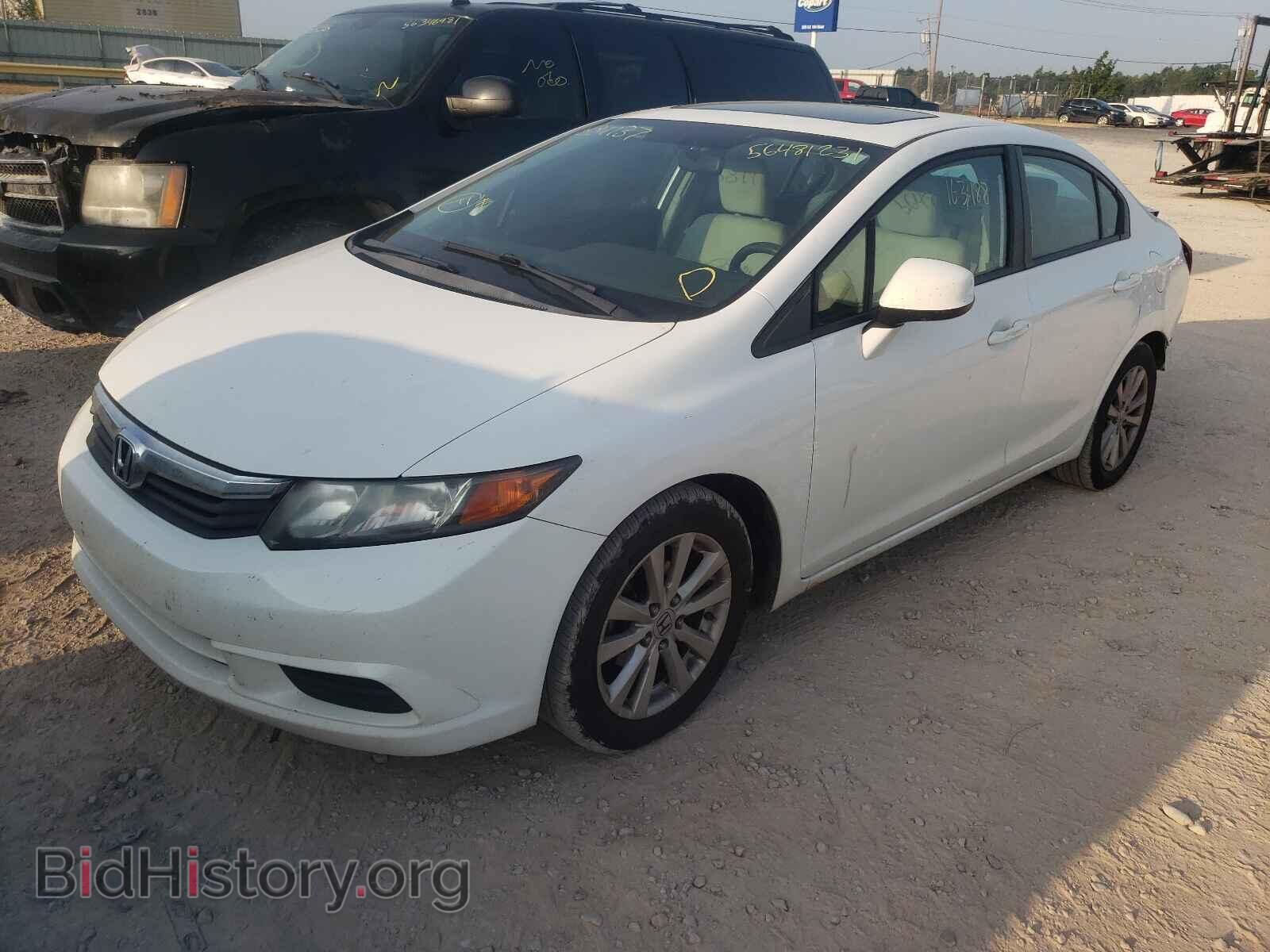 2012 HONDA CIVIC - VIN: 2HGFB2F85CH581137 - Photo 2