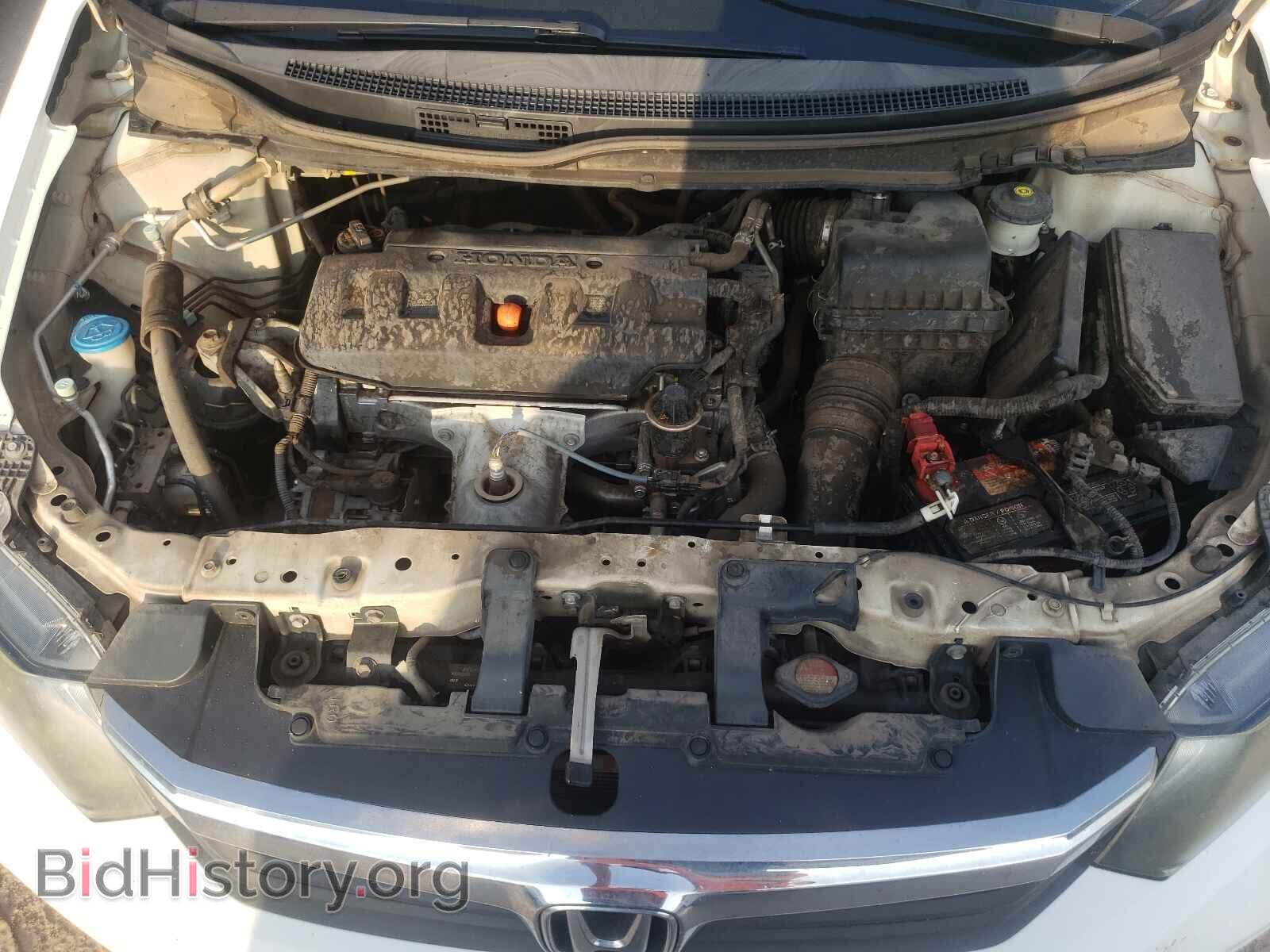 2012 HONDA CIVIC - VIN: 2HGFB2F85CH581137 - Photo 7