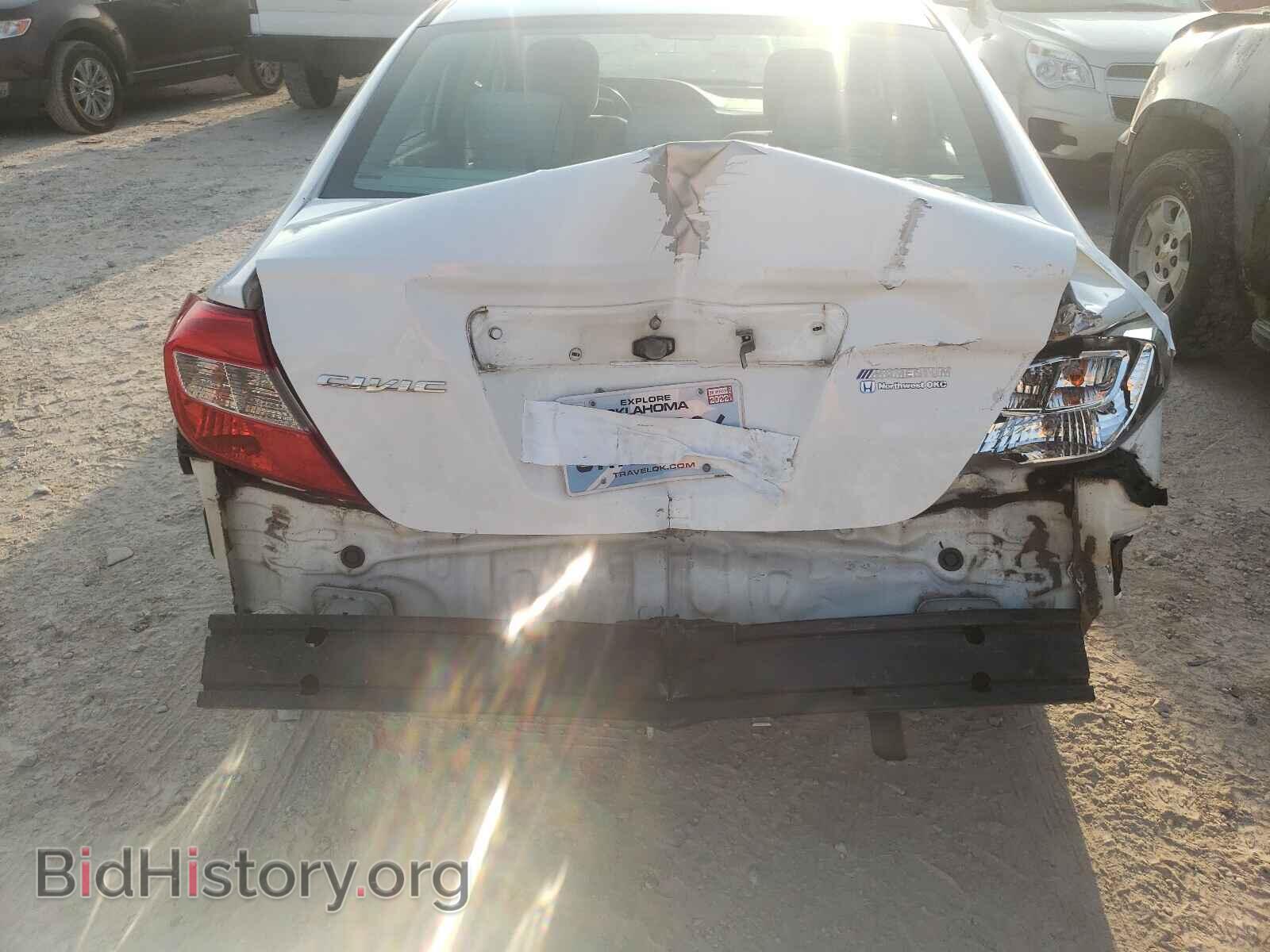 2012 HONDA CIVIC - VIN: 2HGFB2F85CH581137 - Photo 9