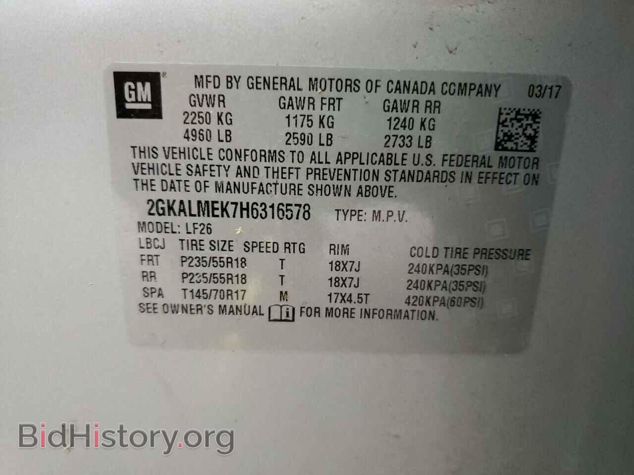 2017 GMC TERRAIN - VIN: 2GKALMEK7H6316578 - Фото 10
