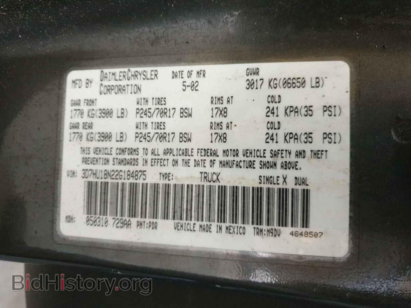 2002 DODGE RAM 1500 - VIN: 3D7HU18N22G184875 - Фото 10