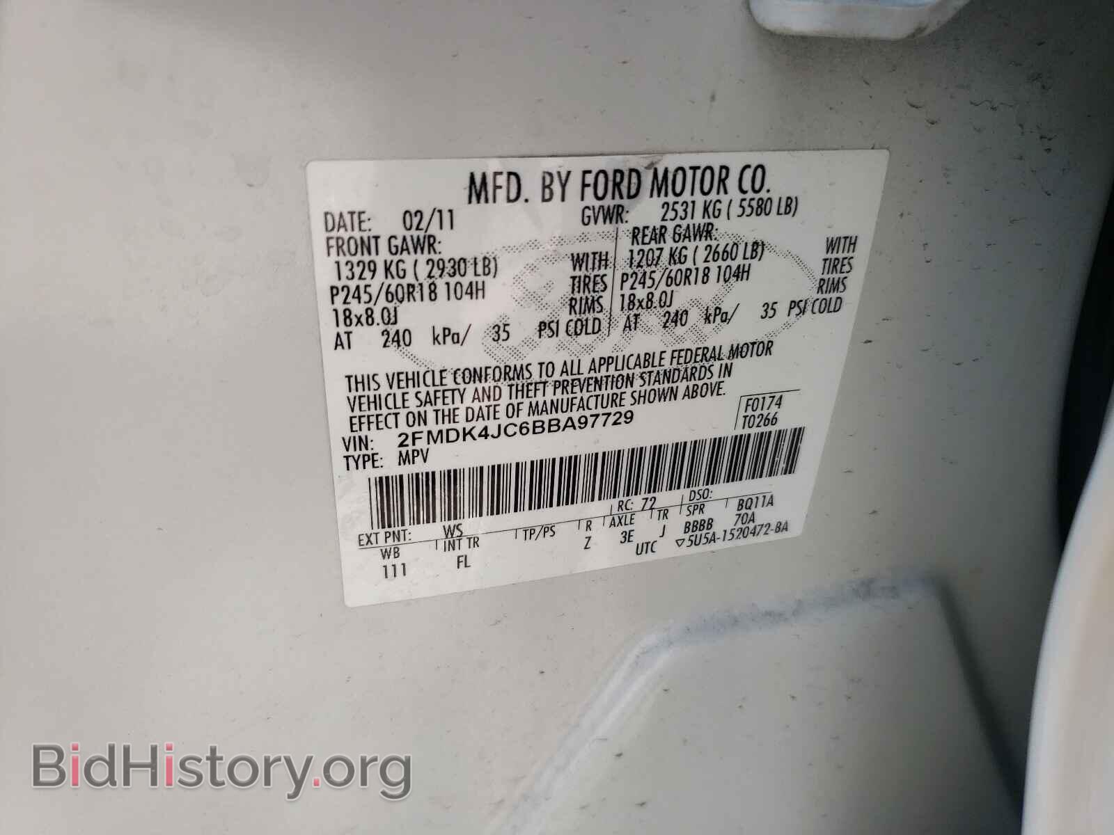 2011 FORD EDGE - VIN: 2FMDK4JC6BBA97729 - Фото 10