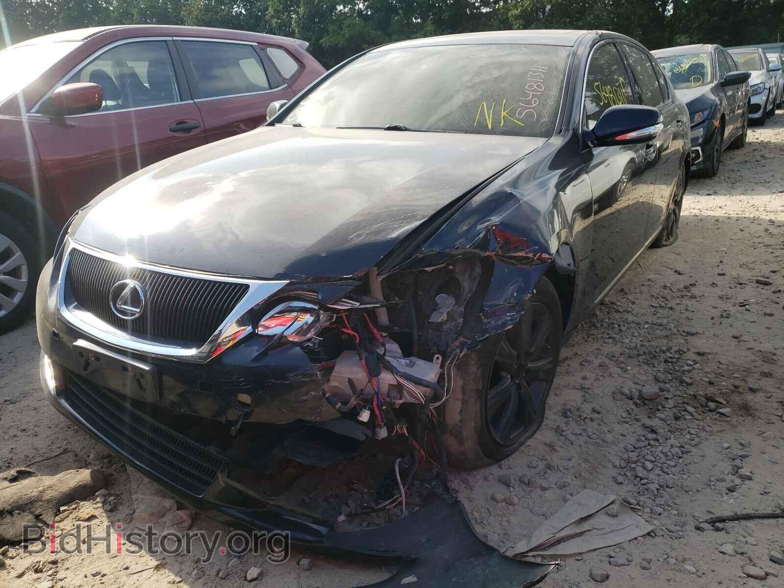 2008 LEXUS GS350 - VIN: JTHCE96S380017543 - Фото 2