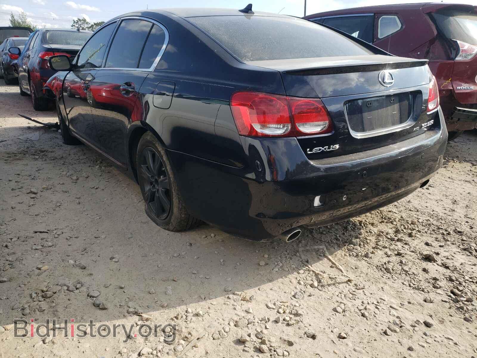 2008 LEXUS GS350 - VIN: JTHCE96S380017543 - Фото 3