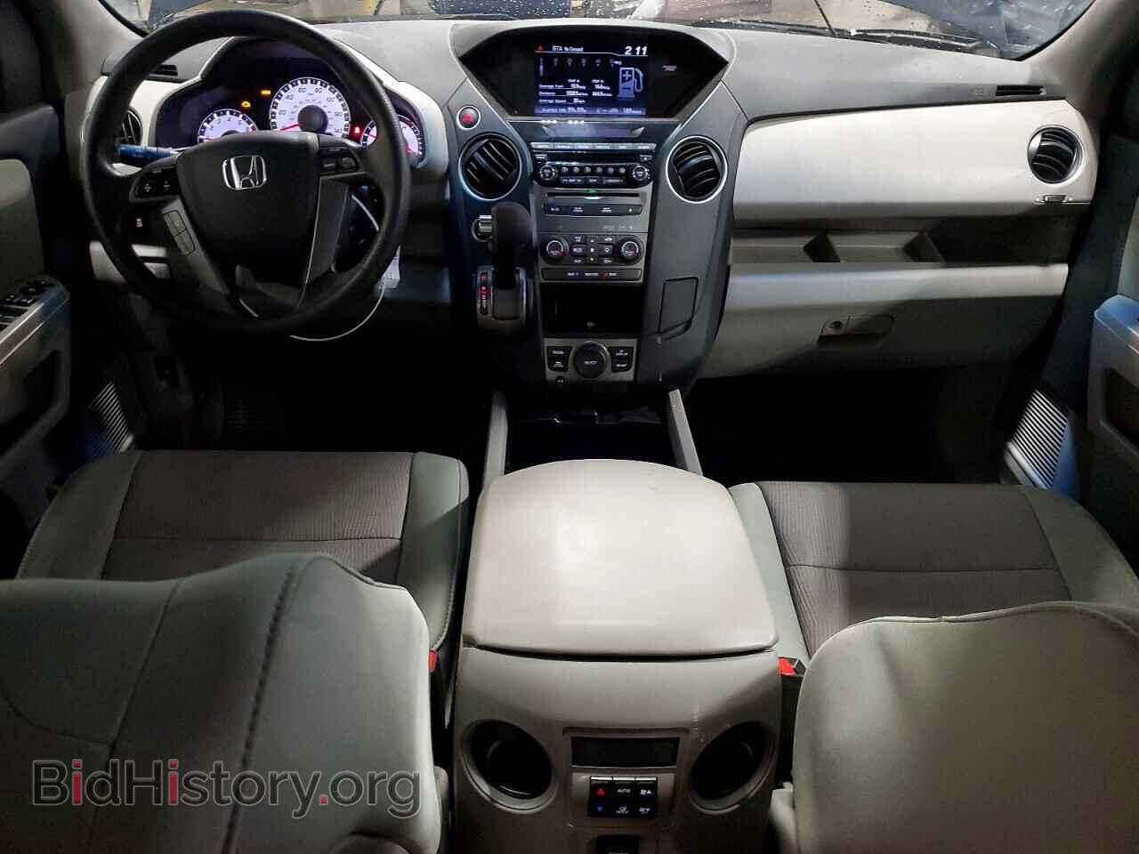 2015 HONDA PILOT - VIN: 5FNYF4H36FB076565 - Фото 8