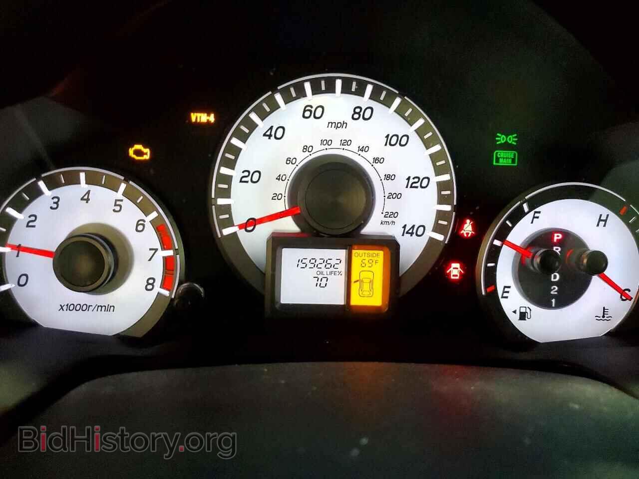2015 HONDA PILOT - VIN: 5FNYF4H36FB076565 - Фото 9