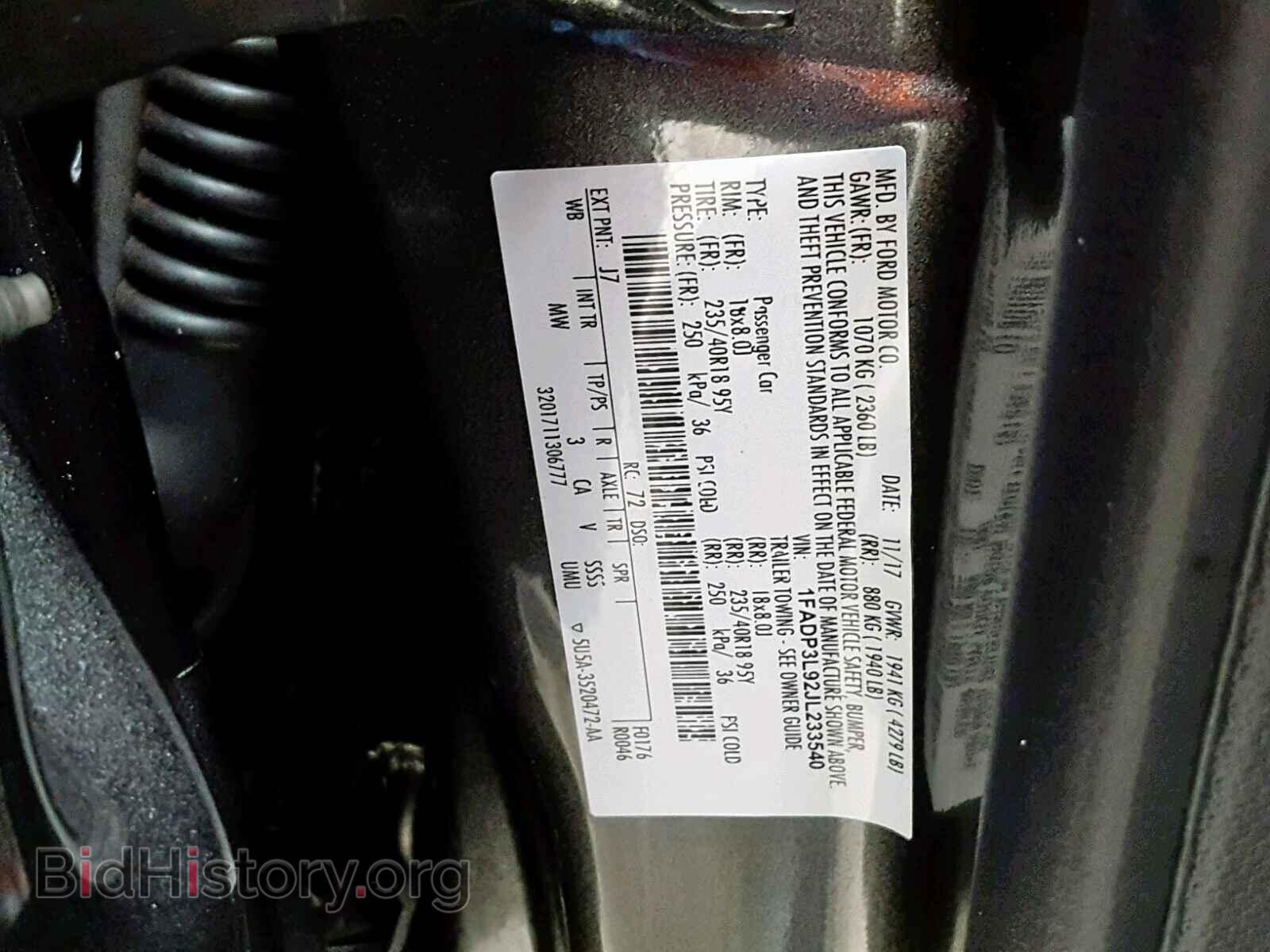 2018 FORD FOCUS - VIN: 1FADP3L92JL233540 - Фото 10