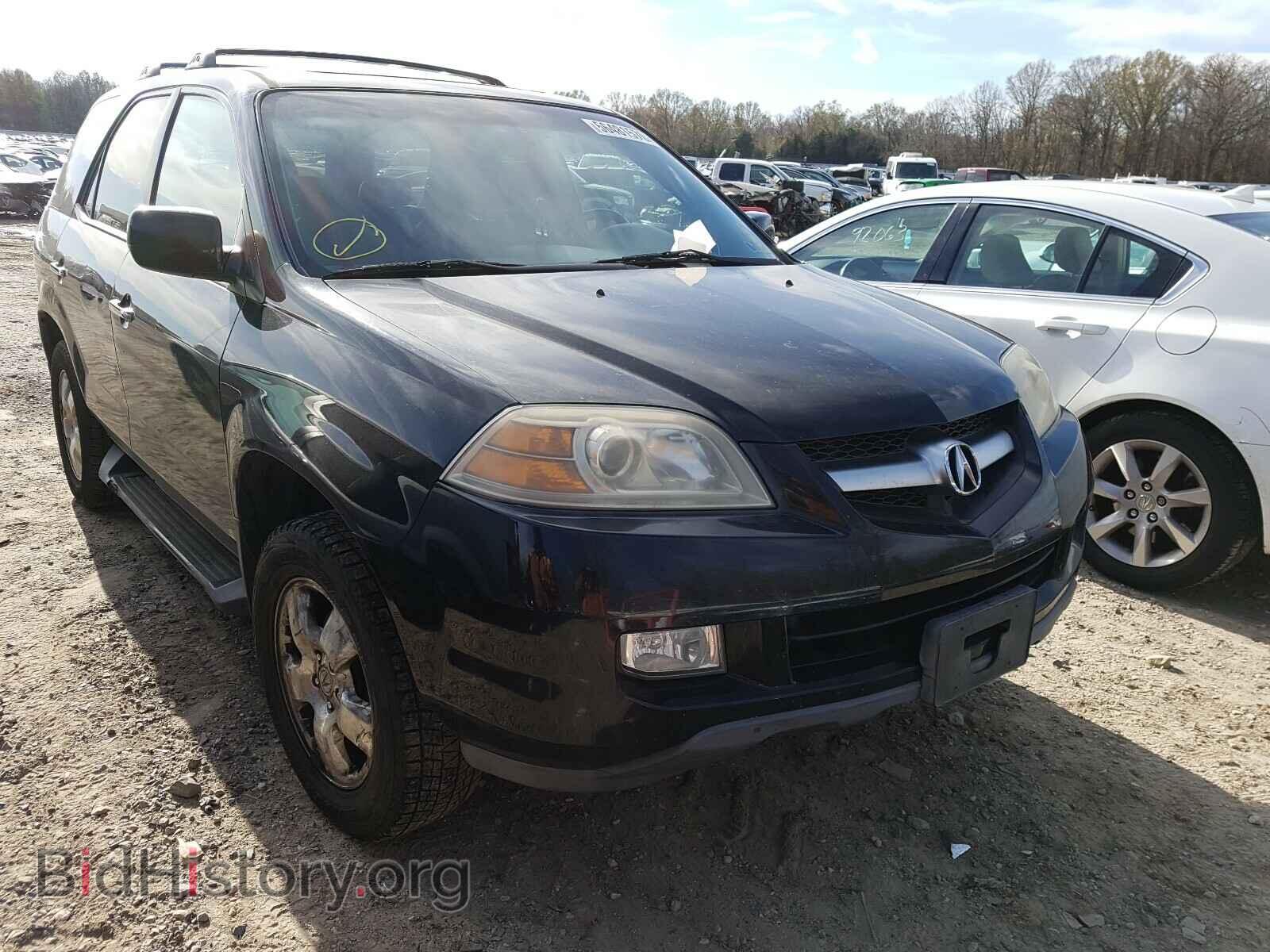 Photo 2HNYD18225H513573 - ACURA MDX 2005