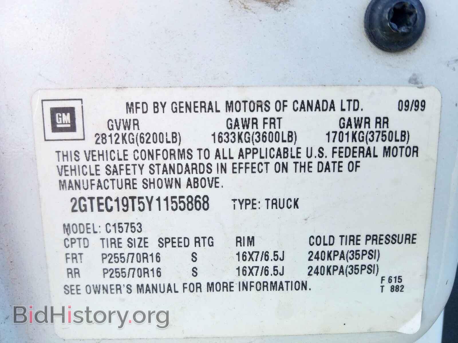2000 GMC NEW SIERRA - VIN: 2GTEC19T5Y1155868 - Фото 10