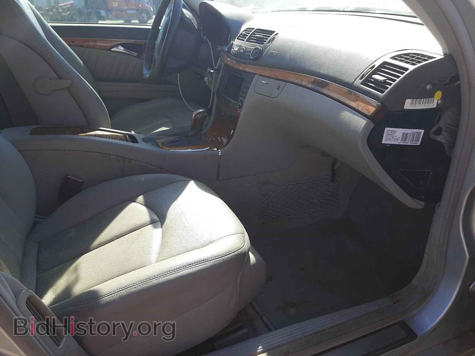 2006 MERCEDES-BENZ E-CLASS - VIN: WDBUF70J26A889077 - Фото 5