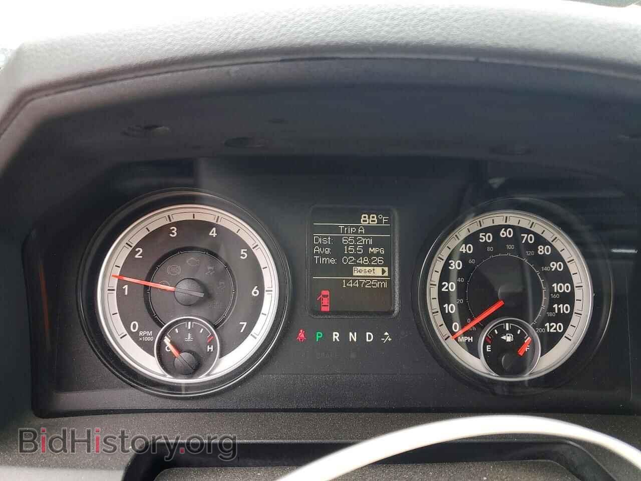 2014 RAM 1500 - VIN: 3C6RR7KT2EG210512 - Фото 9