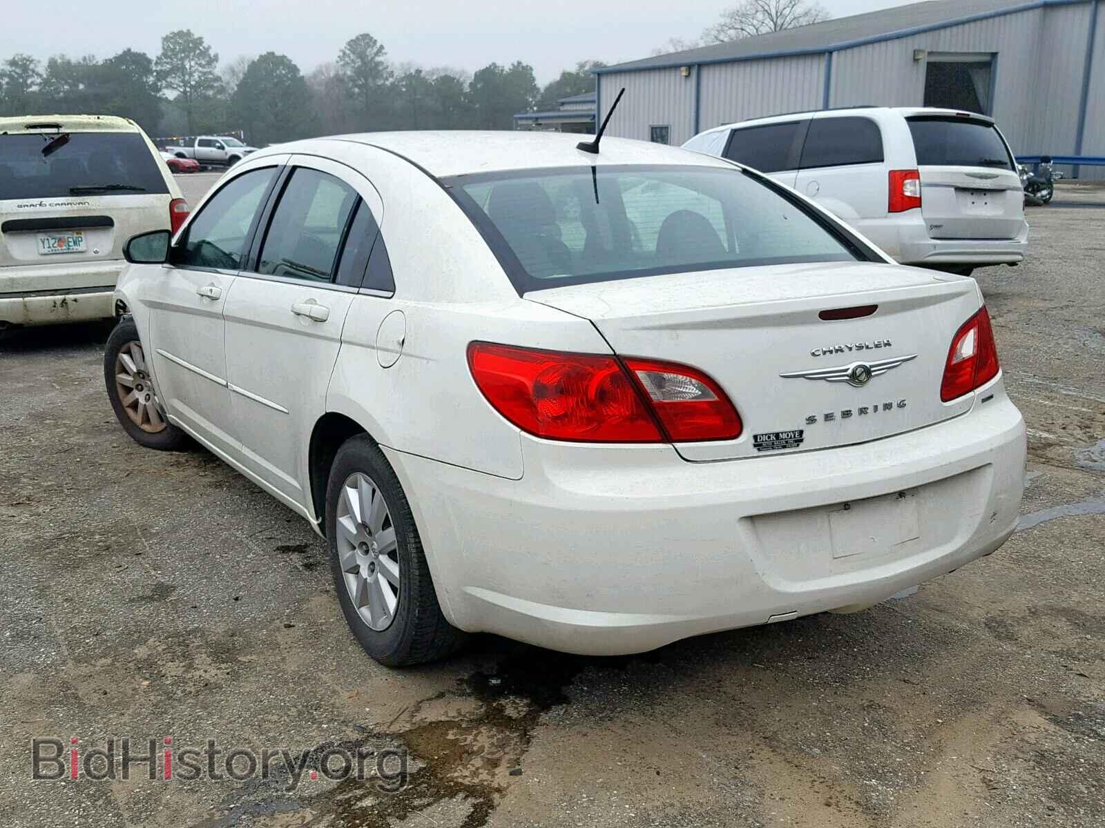 2009 CHRYSLER SEBRING - VIN: 1C3LC46B39N559034 - Фото 3