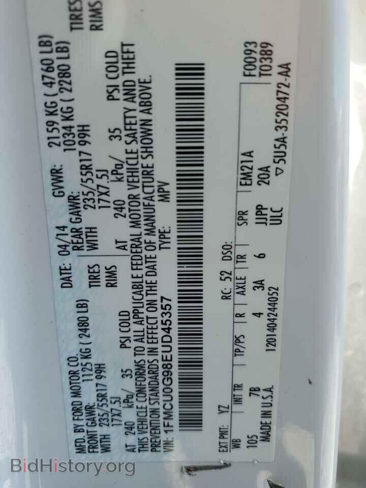 2014 FORD ESCAPE - VIN: 1FMCU0G98EUD45357 - Photo 12