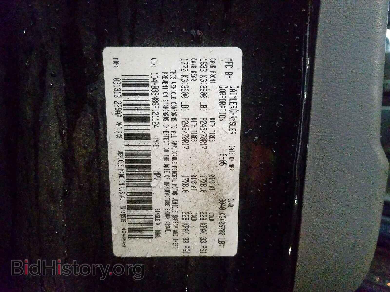 2006 DODGE DURANGO SX - VIN: 1D4HB38N86F121124 - Photo 10