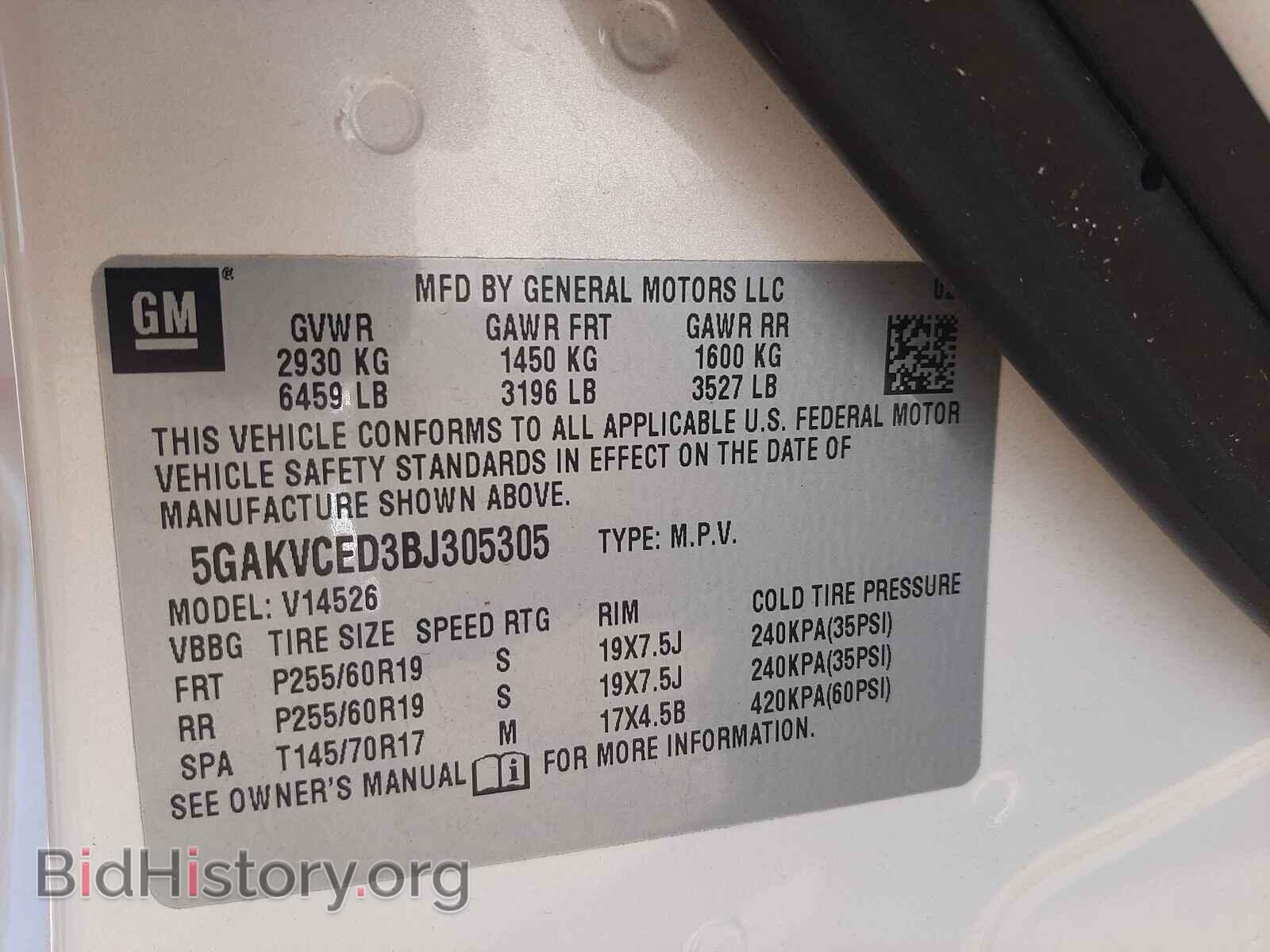 2011 BUICK ENCLAVE - VIN: 5GAKVCED3BJ305305 - Фото 10