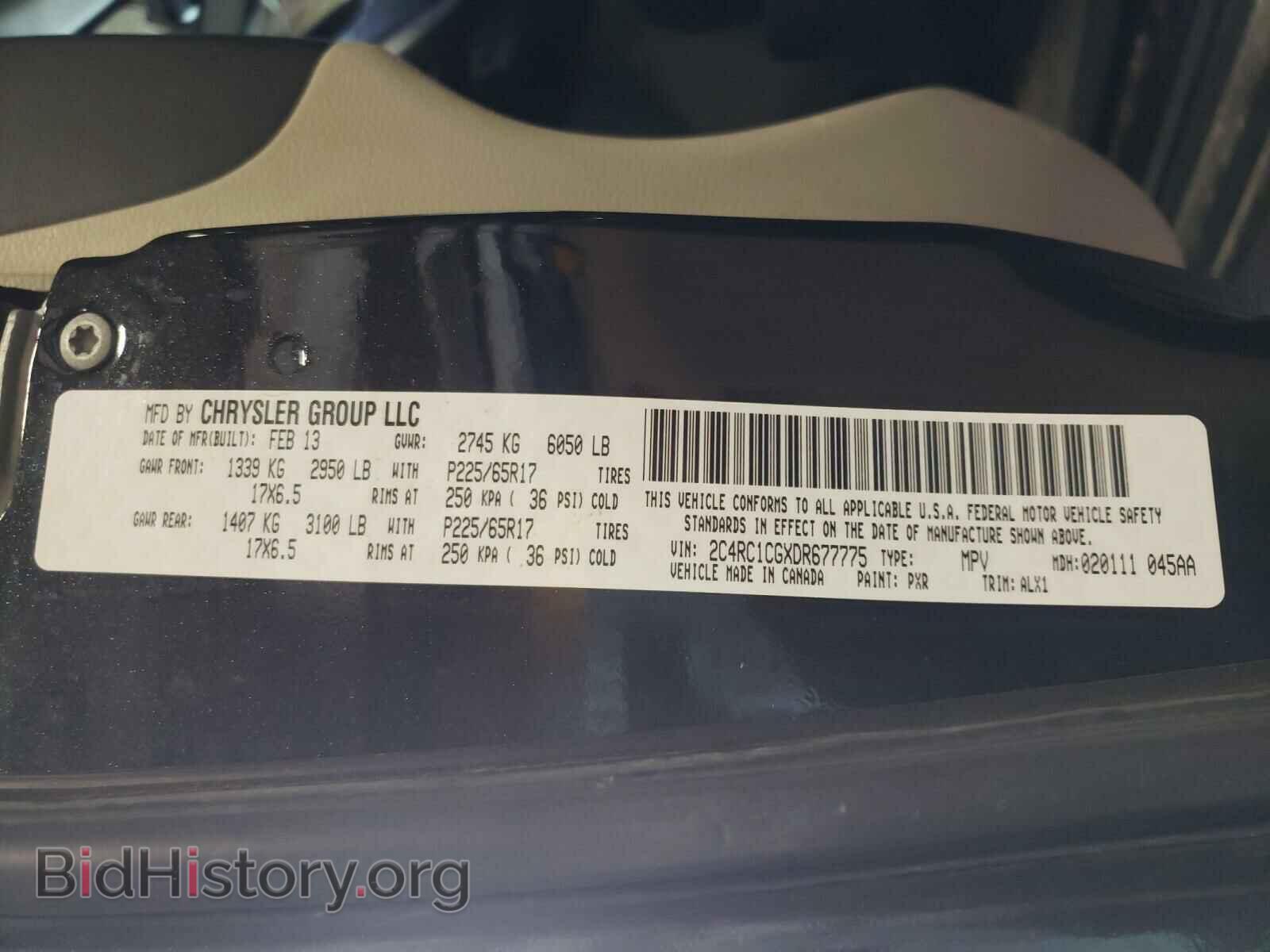 2013 CHRYSLER MINIVAN - VIN: 2C4RC1CGXDR677775 - Photo 10