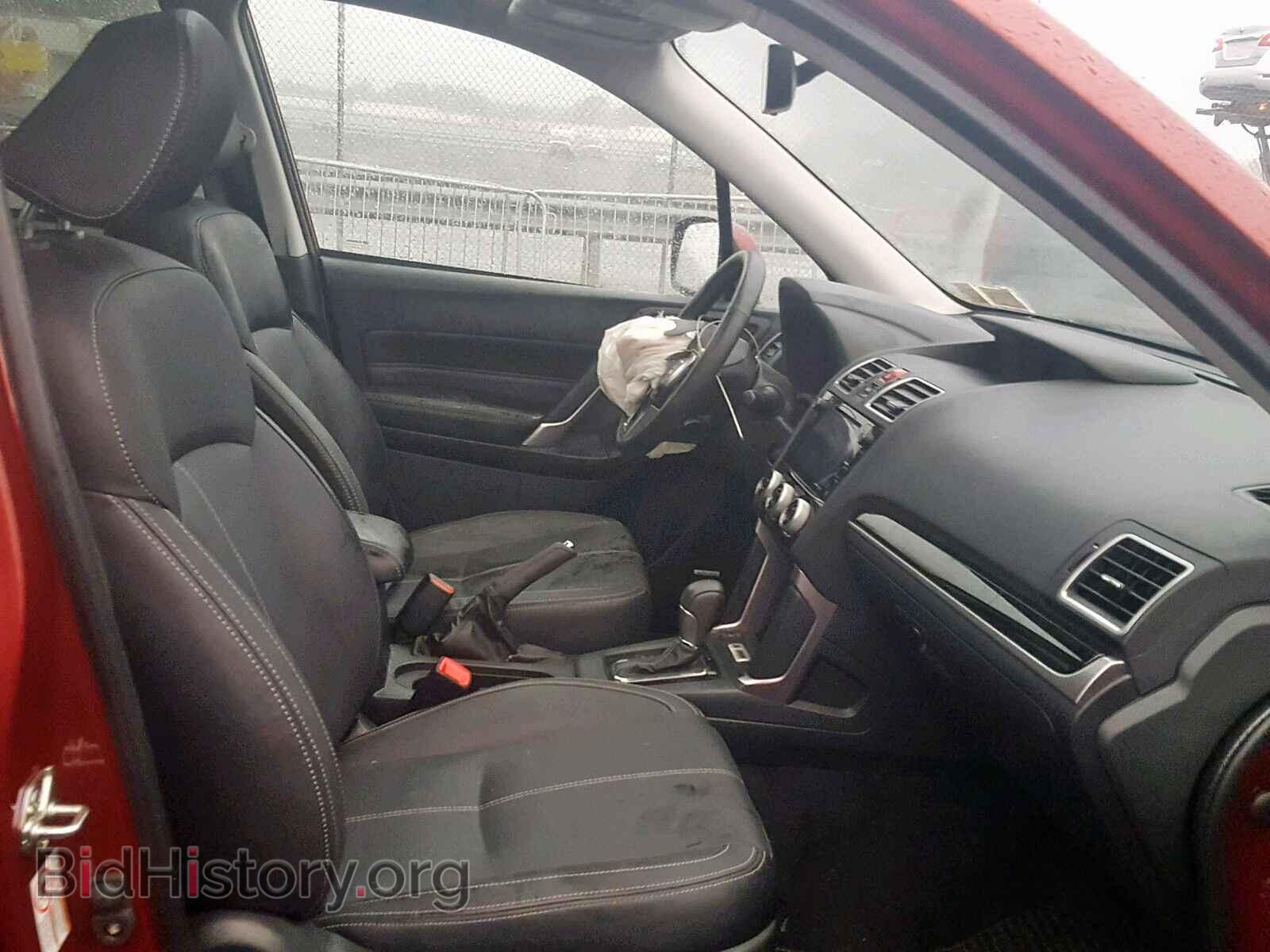 2017 SUBARU FORESTER - VIN: JF2SJATC3HH448314 - Фото 5