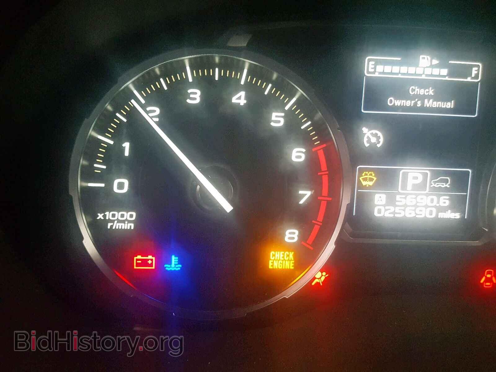 2017 SUBARU FORESTER - VIN: JF2SJATC3HH448314 - Фото 8
