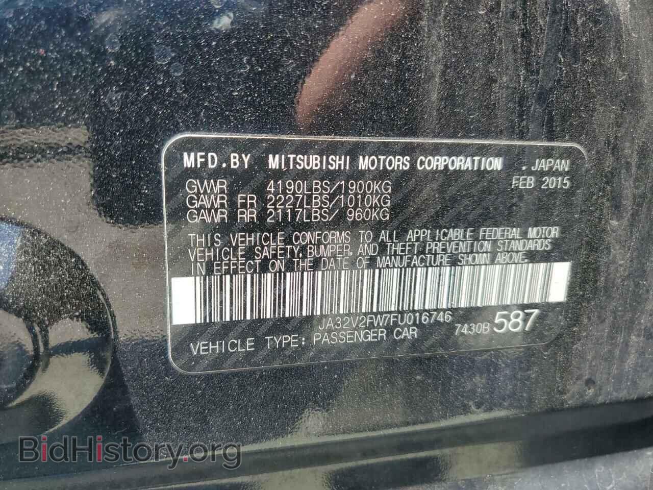 2015 MITSUBISHI LANCER - VIN: JA32V2FW7FU016746 - Фото 12