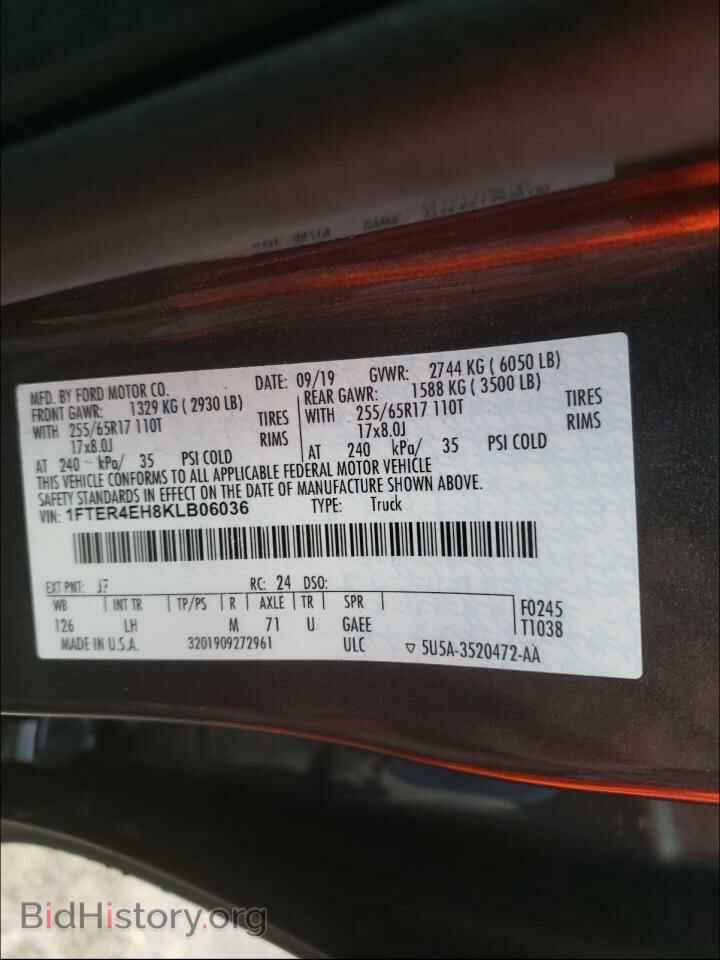 2019 FORD RANGER - VIN: 1FTER4EH8KLB06036 - Фото 10