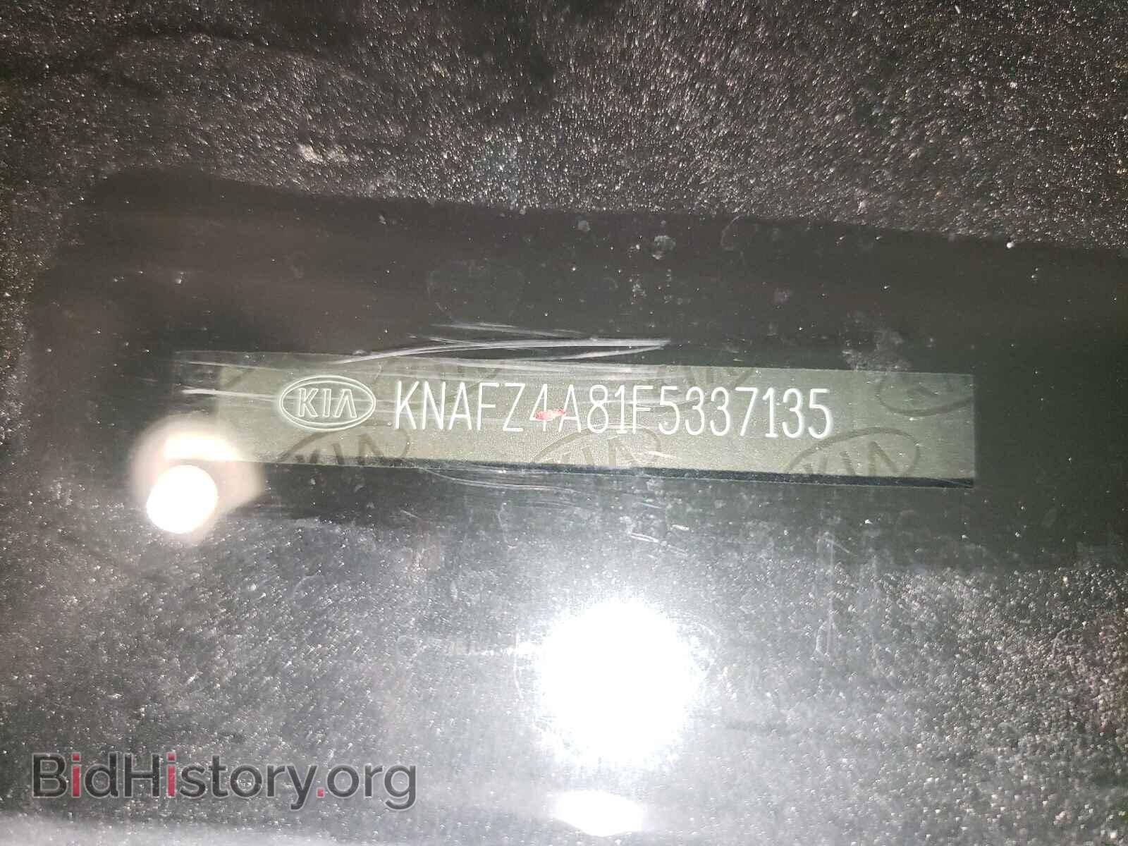 2015 KIA FORTE - VIN: KNAFZ4A81F5337135 - Фото 10