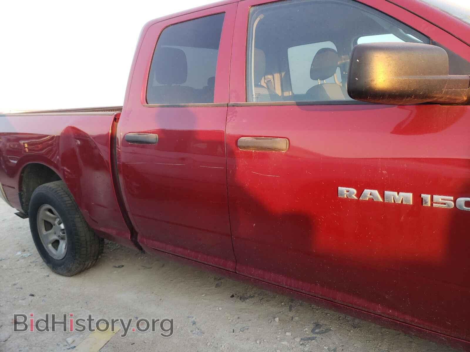 2012 DODGE RAM 1500 - VIN: 1C6RD6FP0CS173908 - Фото 9