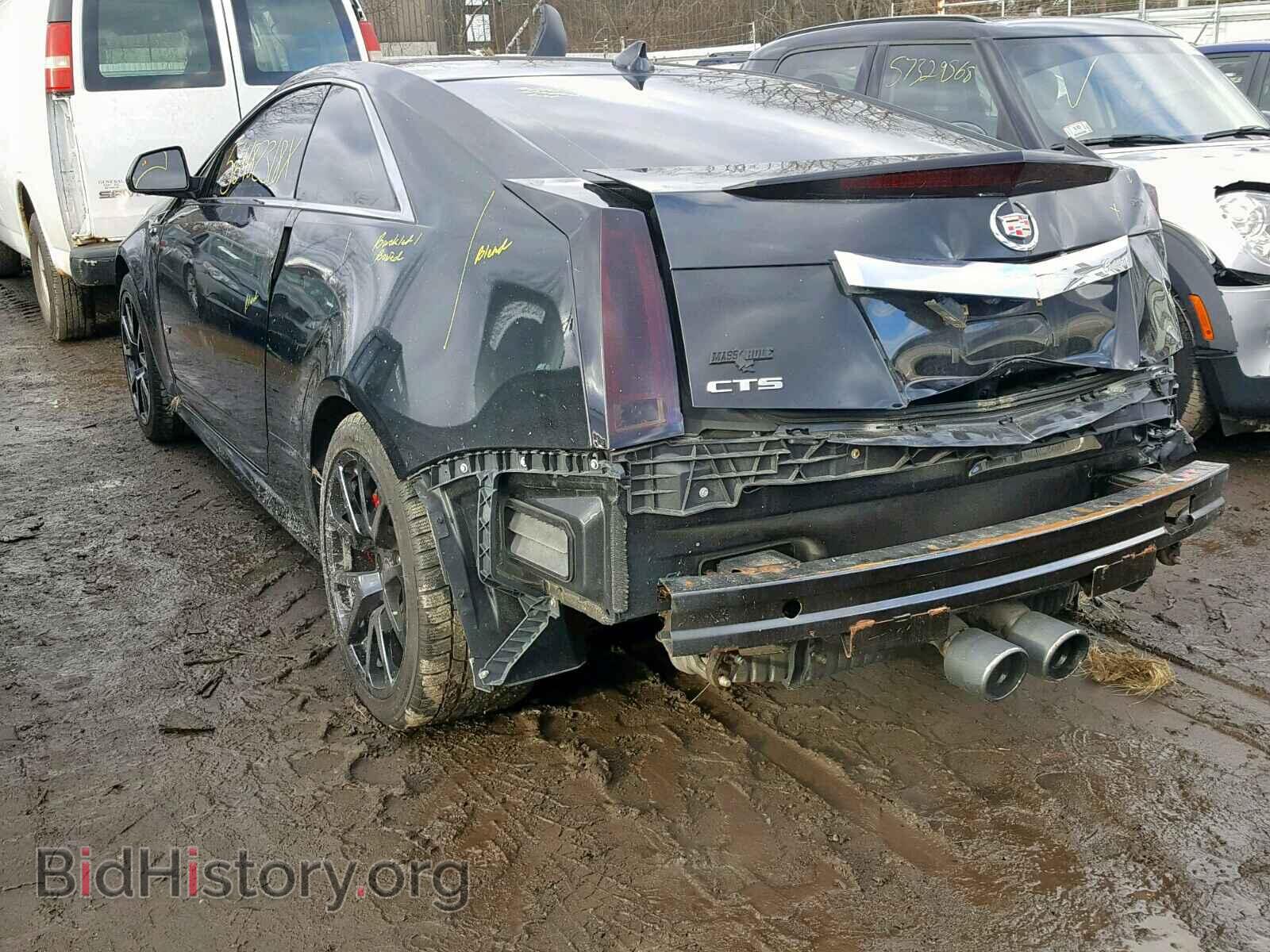 2015 CADILLAC CTS - VIN: 1G6DV1EP3F0100328 - Фото 3