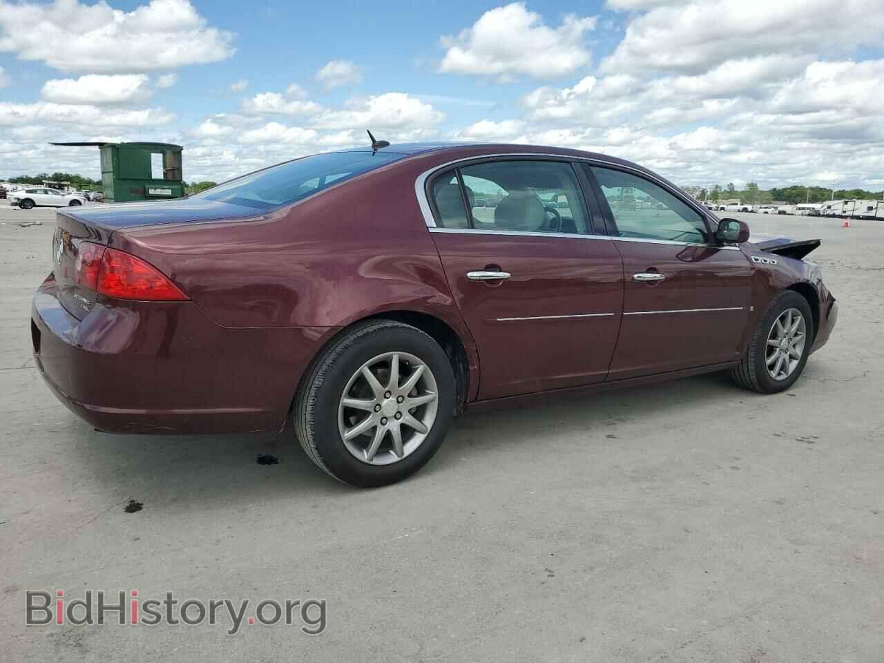 2007 BUICK LUCERNE - VIN: 1G4HD57287U146589 - Фото 3