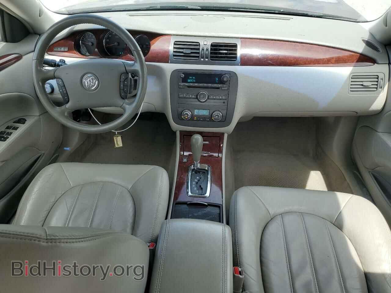 2007 BUICK LUCERNE - VIN: 1G4HD57287U146589 - Фото 8