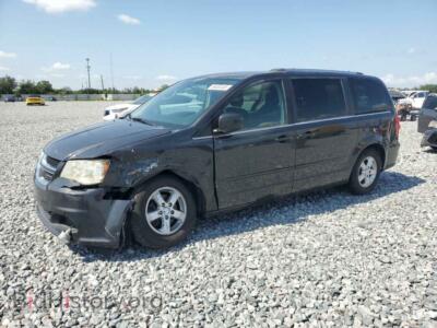 2011 Dodge CARAVAN Crew, gray — VIN 2D4RN5DG5BR688618, Copart