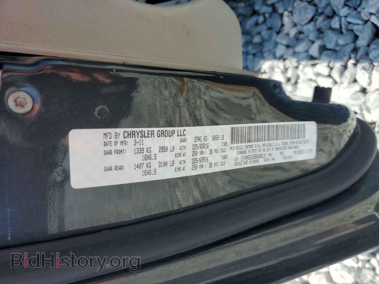 2011 DODGE CARAVAN - VIN: 2D4RN5DG5BR688618 - Фото 13