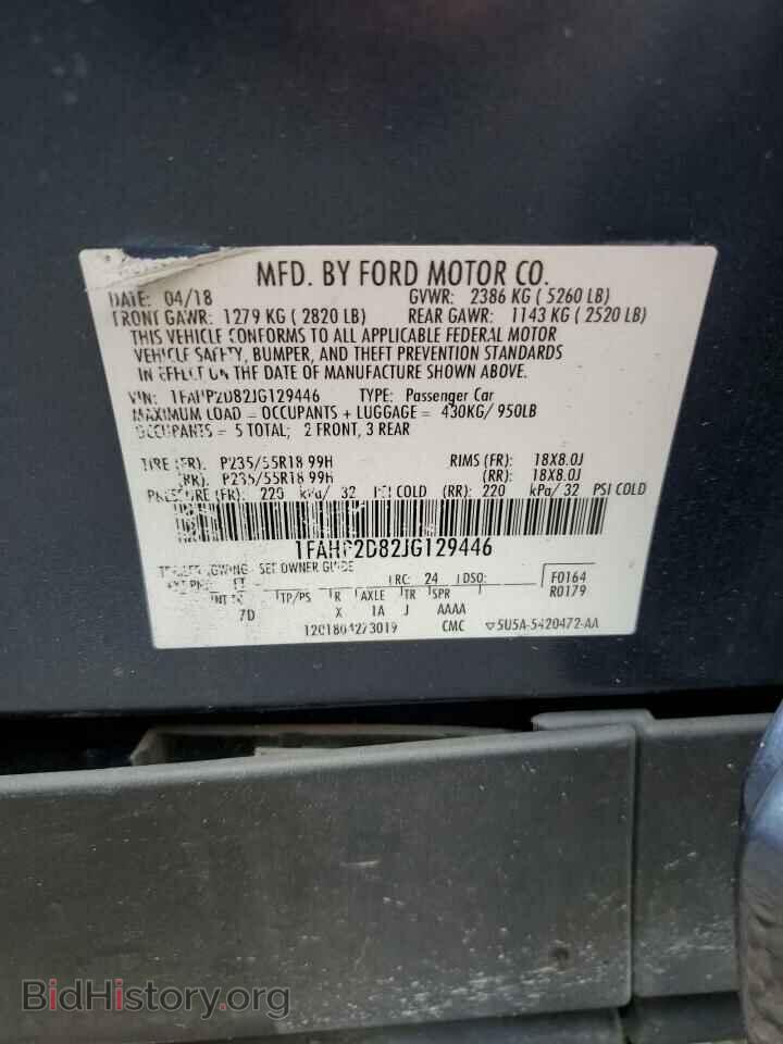 2018 FORD TAURUS - VIN: 1FAHP2D82JG129446 - Фото 13