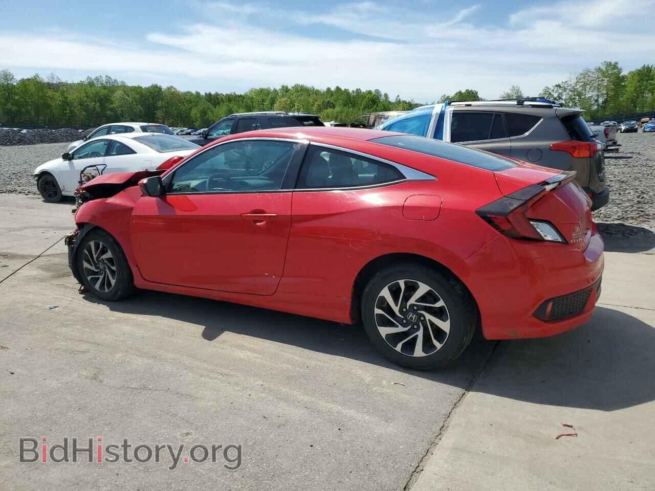 2016 HONDA CIVIC - VIN: 2HGFC4B02GH303018 - Фото 2
