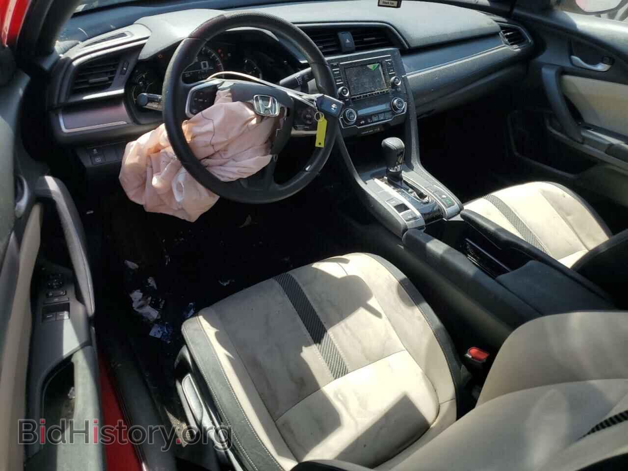 2016 HONDA CIVIC - VIN: 2HGFC4B02GH303018 - Фото 8