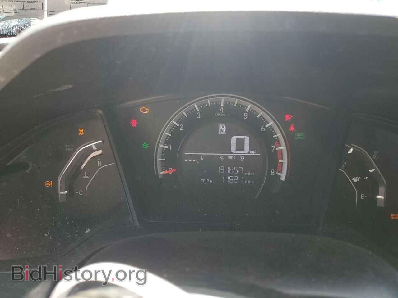 2016 HONDA CIVIC - VIN: 2HGFC4B02GH303018 - Фото 9