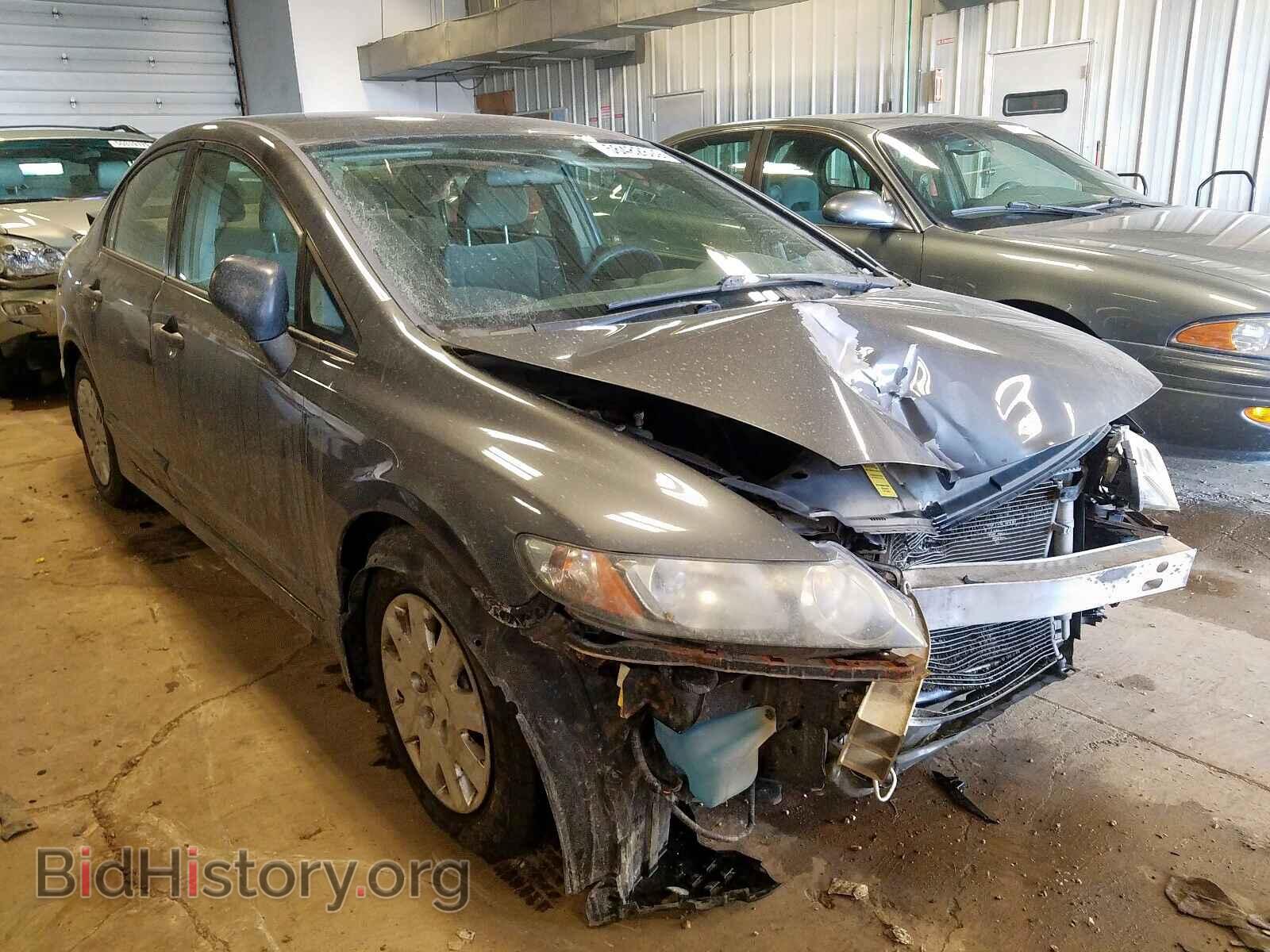 Photo 2HGFA1F34BH538294 - HONDA CIVIC 2011