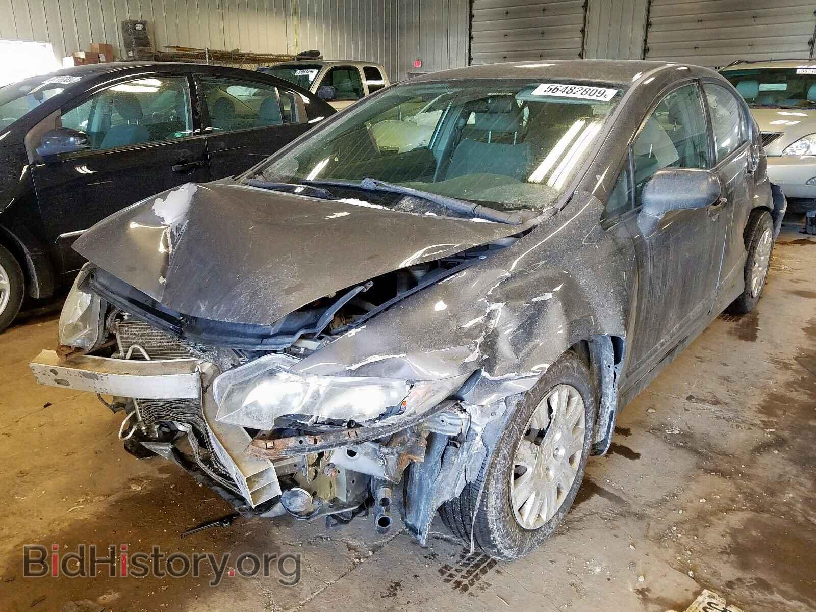 2011 HONDA CIVIC - VIN: 2HGFA1F34BH538294 - Фото 2