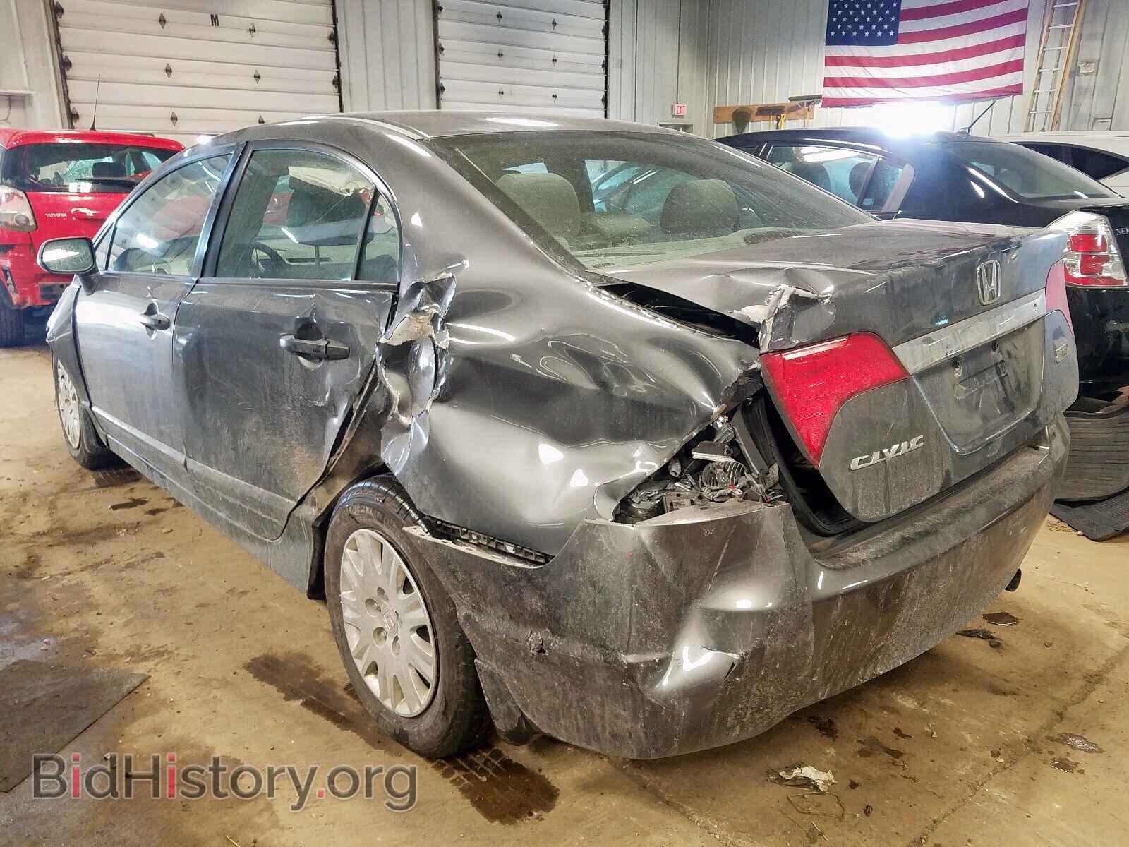 2011 HONDA CIVIC - VIN: 2HGFA1F34BH538294 - Фото 3