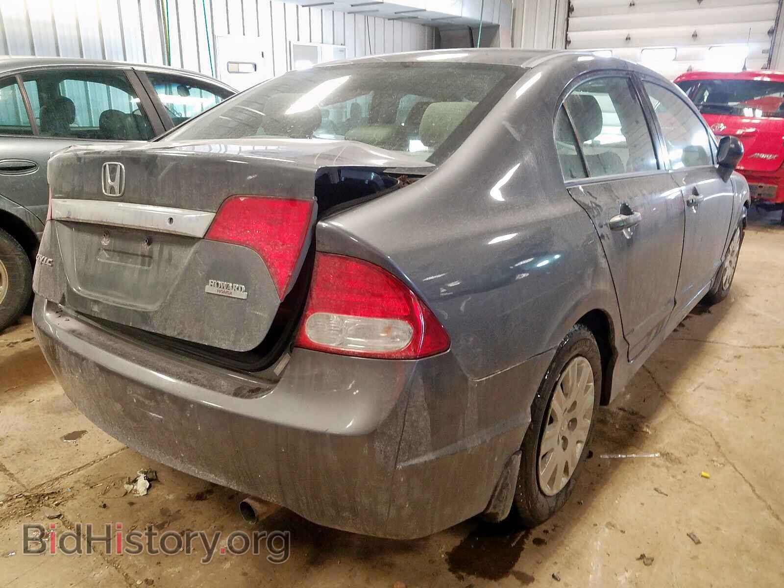 2011 HONDA CIVIC - VIN: 2HGFA1F34BH538294 - Фото 4