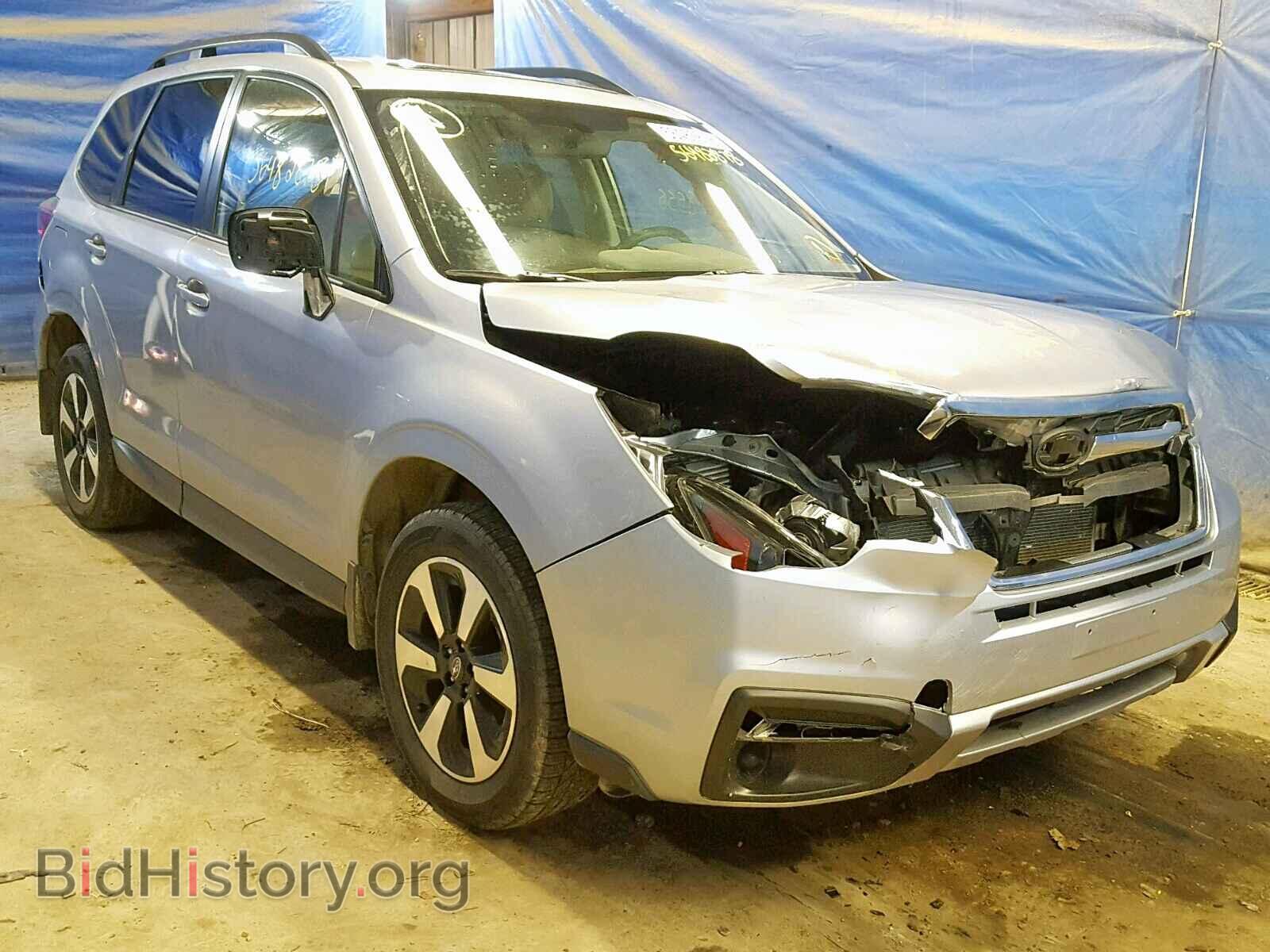 Photo JF2SJAEC5HH453527 - SUBARU FORESTER 2017
