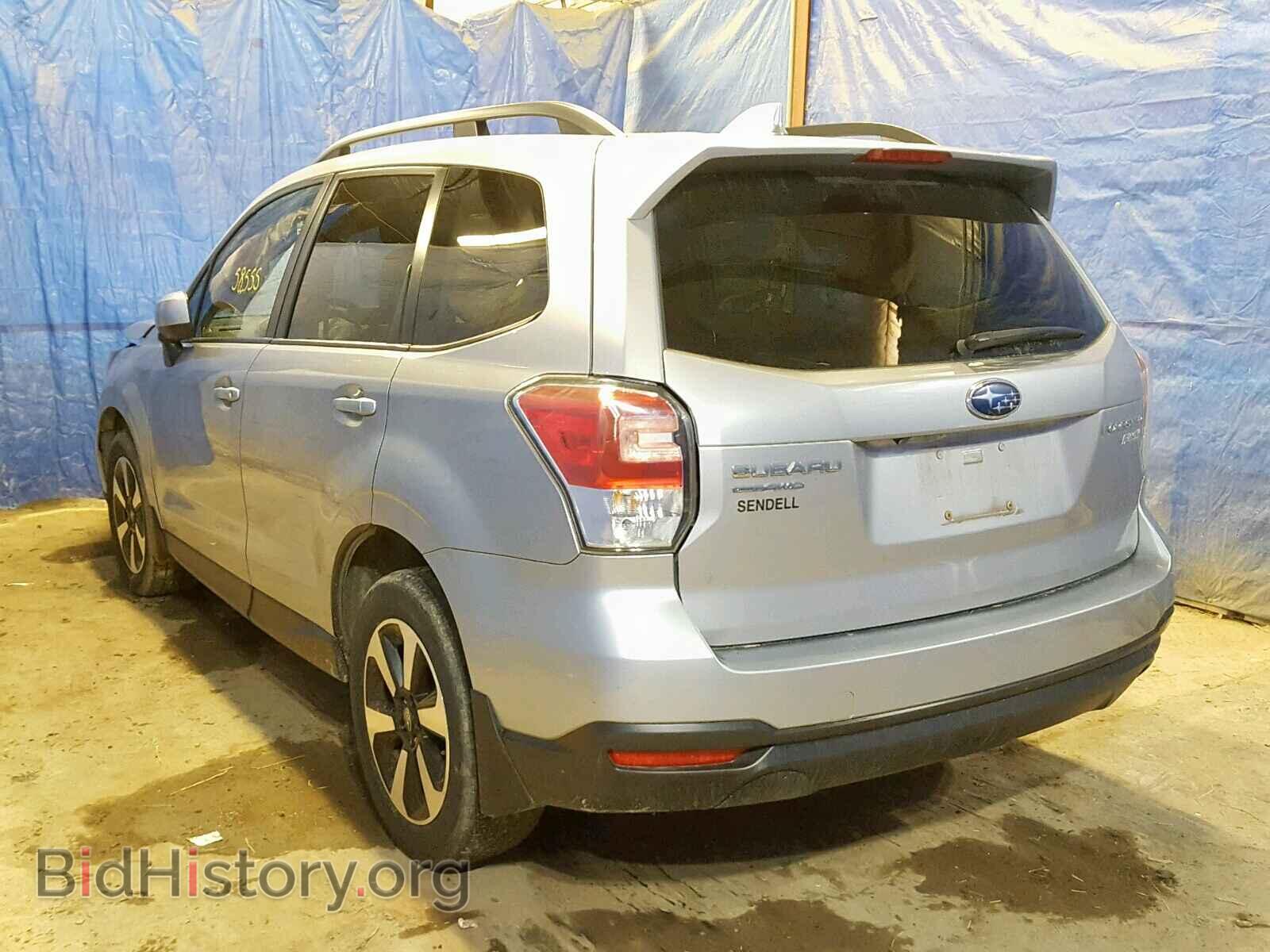 2017 SUBARU FORESTER - VIN: JF2SJAEC5HH453527 - Фото 3